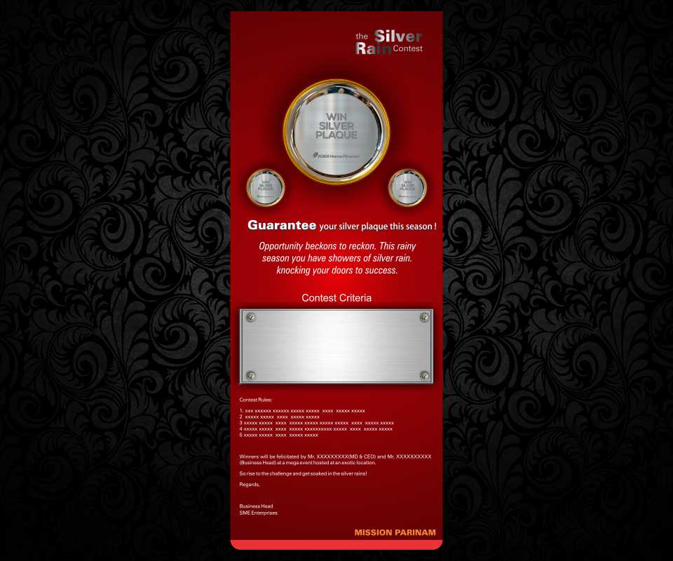 R&R Contest Emailer